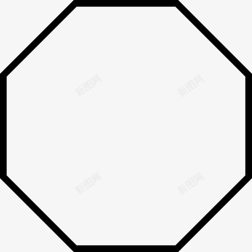 几何数学八角形图标svg_新图网 https://ixintu.com 停止符号 八角形 八角形边框 几何 几何八角形数学形状八角形 形状 数学