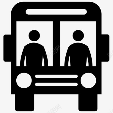 客车货车公共交通工具图标图标