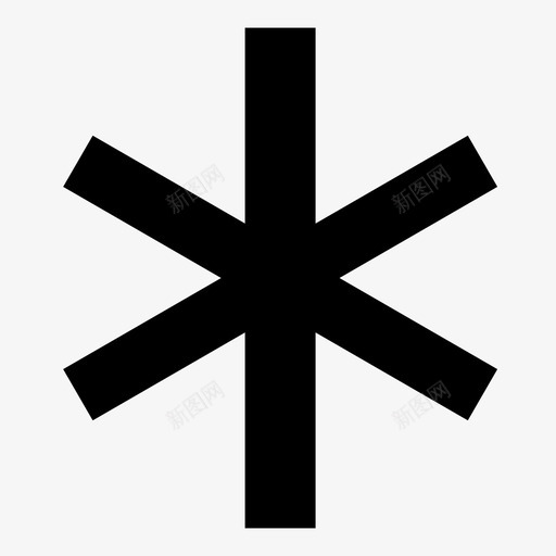 十字架信条信仰图标svg_新图网 https://ixintu.com 信仰 信条 十字架 宗教象征 罗马 象征
