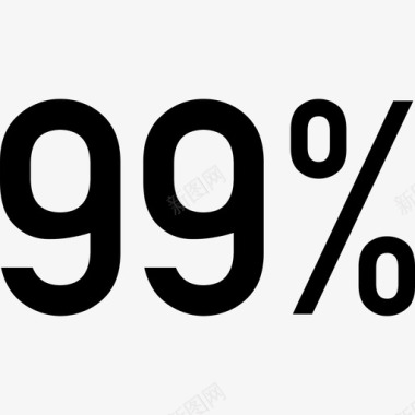 99%图标