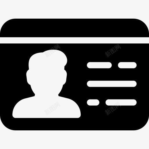 身份证用户6已填写图标svg_新图网 https://ixintu.com 已填写 用户6 身份证