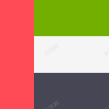 阿拉伯联合酋长国国际旗帜4方形图标图标