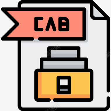 Cab文件文件夹5线性颜色图标图标