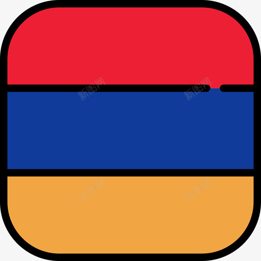 亚美尼亚国旗收藏6圆形方形图标svg_新图网 https://ixintu.com 亚美尼亚 国旗收藏6 圆形方形