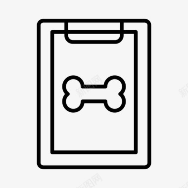 小狗学校剪贴板狗图标图标