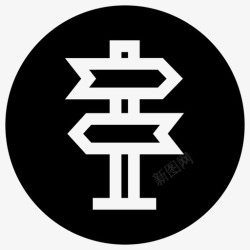 圆举手牌方向牌导航路径图标高清图片
