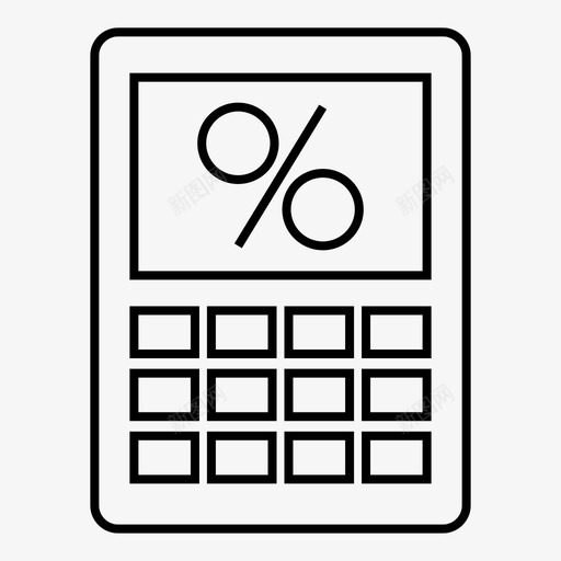 财务计算器抵押贷款百分比图标svg_新图网 https://ixintu.com 抵押贷款 百分比 财务计算器