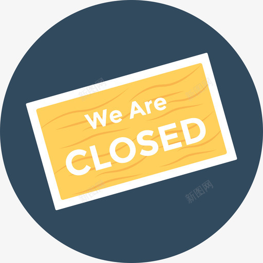 关闭酒店和服务循环图标svg_新图网 https://ixintu.com 关闭 循环 酒店和服务