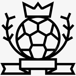 足球杯赛冠军杯赛国际足联图标高清图片