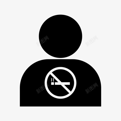 人香烟禁止吸烟图标svg_新图网 https://ixintu.com 人 禁止吸烟 香烟