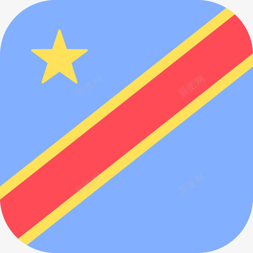 刚果民主共和国国际旗帜3圆形广场图标svg_新图网 https://ixintu.com 刚果民主共和国 国际旗帜3 圆形广场