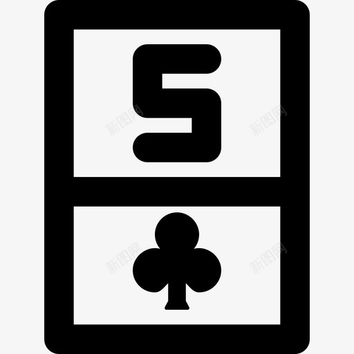 五个俱乐部赌场赌博4概述图标svg_新图网 https://ixintu.com 五个俱乐部 概述 赌场赌博4