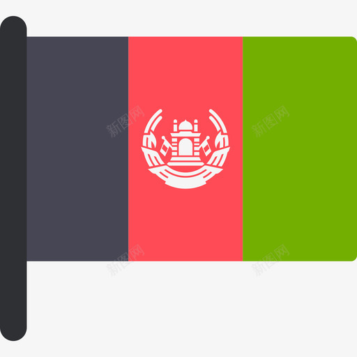 阿富汗国际国旗5桅杆图标svg_新图网 https://ixintu.com 国际国旗5 桅杆 阿富汗