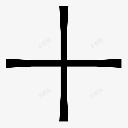 十字架天主教基督图标svg_新图网 https://ixintu.com 信仰 十字架 基督 天主教 宗教象征 耶稣