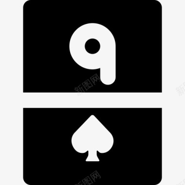 黑桃九赌场赌博3实心图标图标