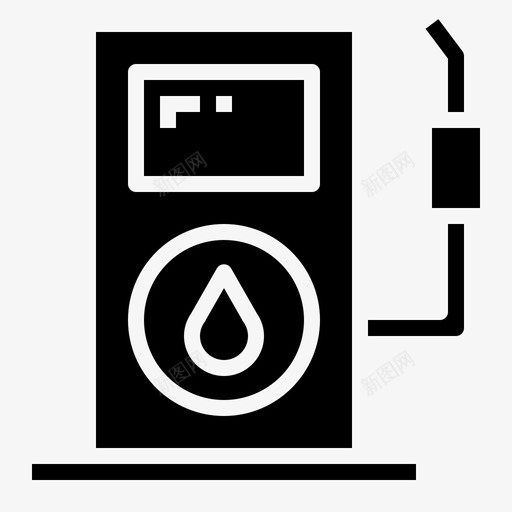 加油站能源气泵图标svg_新图网 https://ixintu.com 加油站 气泵 汽油 能源 能源固体