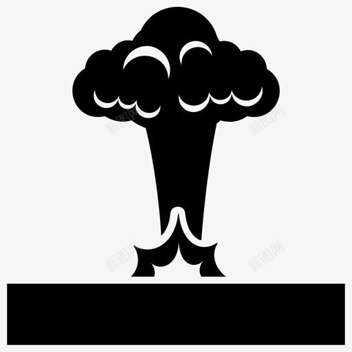 核爆炸氢弹大规模杀伤图标svg_新图网 https://ixintu.com 全球变暖雕文图标 原子弹爆炸 大规模杀伤 核爆炸 氢弹 蘑菇云