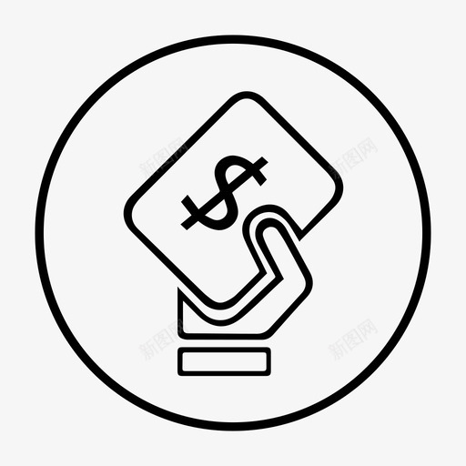 纳税svg_新图网 https://ixintu.com 纳税
