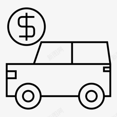 汽车贷款汽车价格图标图标