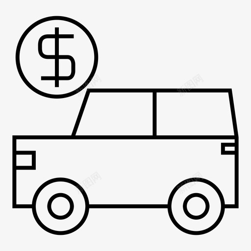 汽车贷款汽车价格图标svg_新图网 https://ixintu.com 价格 汽车 汽车贷款 金融