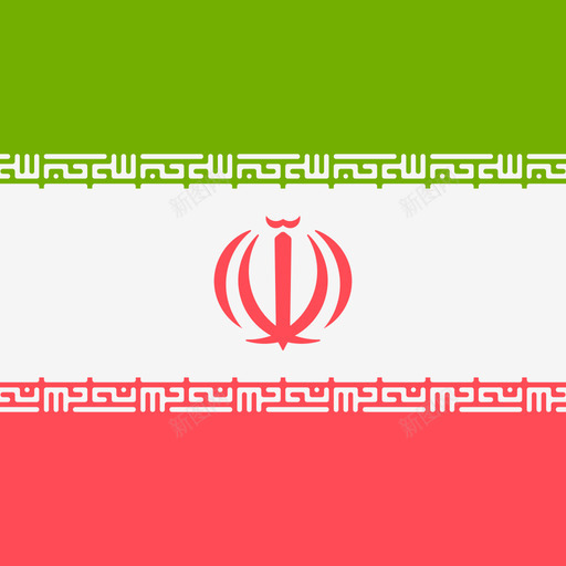 伊朗国际旗帜4广场图标svg_新图网 https://ixintu.com 伊朗 国际旗帜4 广场