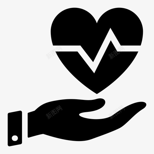 健康保健心脏护理图标svg_新图网 https://ixintu.com 保健 健康 心脏护理 心脏脉搏 爱家达拉特