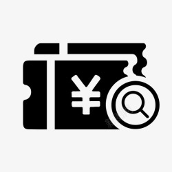 优惠券查询查询优惠券高清图片