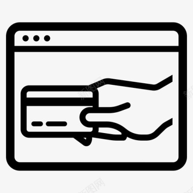 在线支付购买信用卡图标图标
