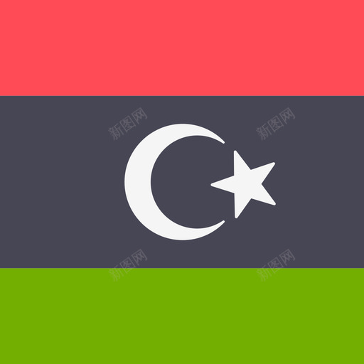 利比亚国际旗帜4广场图标svg_新图网 https://ixintu.com 利比亚 国际旗帜4 广场