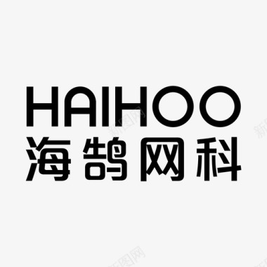 海鹄logo-纵向图标