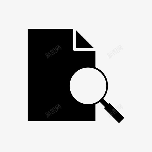 文件搜索数据数字化图标svg_新图网 https://ixintu.com 放大镜 数字化 数据 文件搜索 文档 日常平面图标 查找