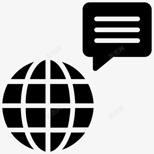 全球通讯全球聊天全球连接图标svg_新图网 https://ixintu.com 全球聊天 全球连接 全球通讯 全球链接 数据组织字形图标 社交圈