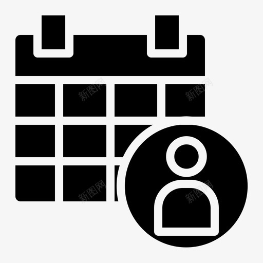 日历日期配置文件图标svg_新图网 https://ixintu.com 交付 日历 日期 用户 计划 配置文件