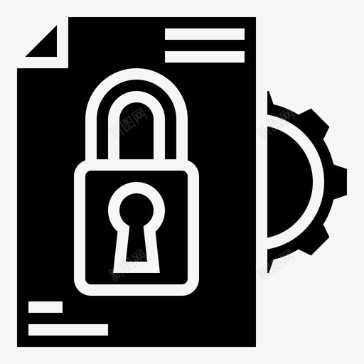 机密文档锁图标svg_新图网 https://ixintu.com 保护 安全 数据安全标志符号 文档 机密 锁