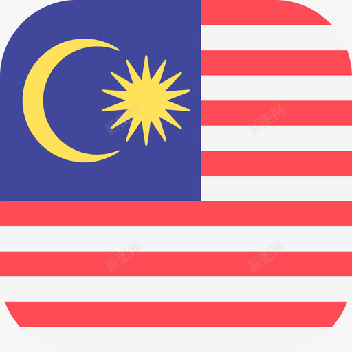 马拉西亚国际国旗3圆形方形图标svg_新图网 https://ixintu.com 国际国旗3 圆形方形 马拉西亚