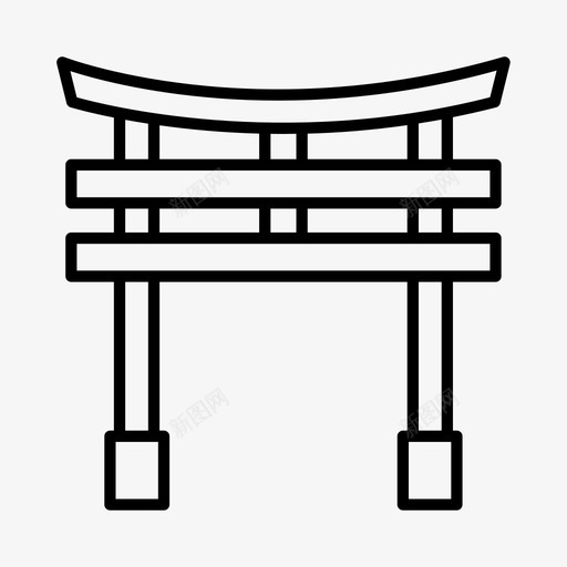 日本拱门建筑全球图标svg_新图网 https://ixintu.com 全球 地标 建筑 日本拱门 神道教