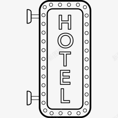 酒店15号酒店手绘图标图标