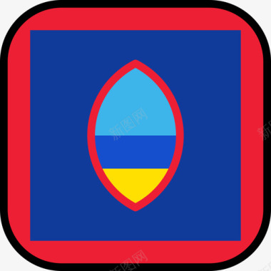 关岛旗帜系列6圆形广场图标图标