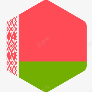 白俄罗斯国际国旗2六边形图标图标