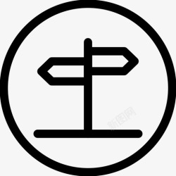 圆举手牌方向牌导航路径图标高清图片