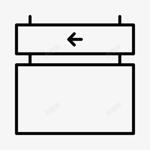 标志定向悬挂标志图标svg_新图网 https://ixintu.com 定向 导航 悬挂标志 标志 标牌