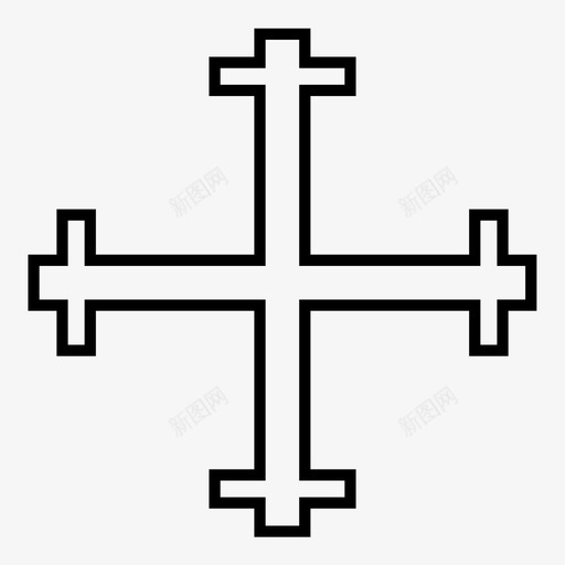 十字架天主教基督图标svg_新图网 https://ixintu.com 东正教 十字架 基督 天主教 宗教象征 耶稣