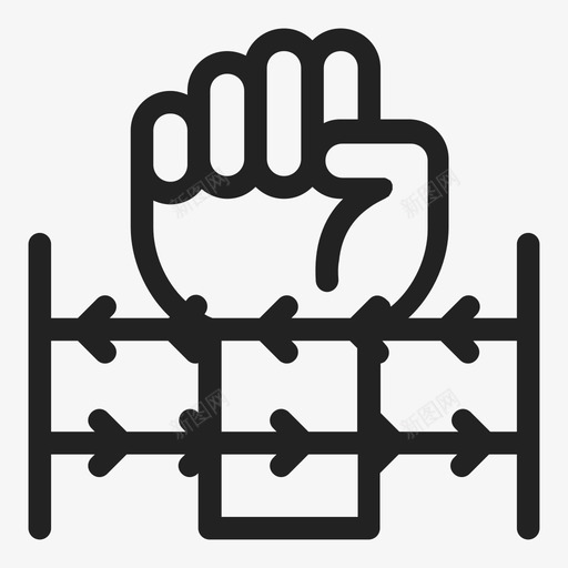 铁丝网自由保护图标svg_新图网 https://ixintu.com 保护 安全 抗议 自由 铁丝网