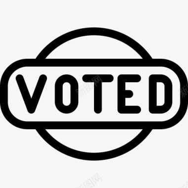 选举投票奖励徽章直系图标图标