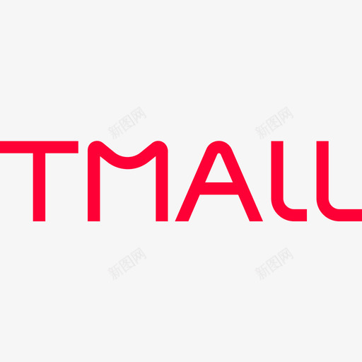 Tmallsvg_新图网 https://ixintu.com Tmall 填充 扁平