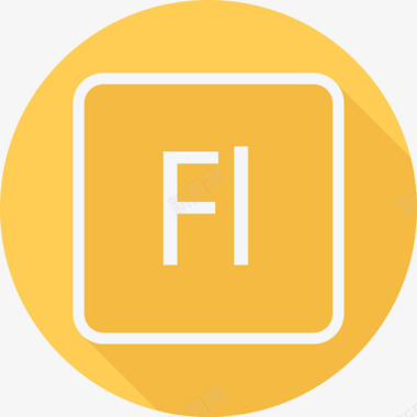 FL文件扁平圆形图标图标