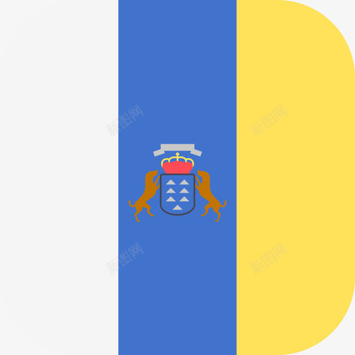 加那利群岛国际旗帜3圆形方形图标svg_新图网 https://ixintu.com 加那利群岛 国际旗帜3 圆形方形