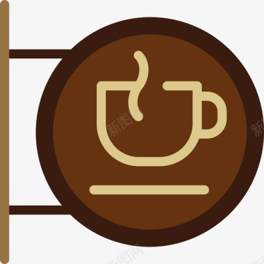 咖啡杯咖啡和早餐2平的图标图标