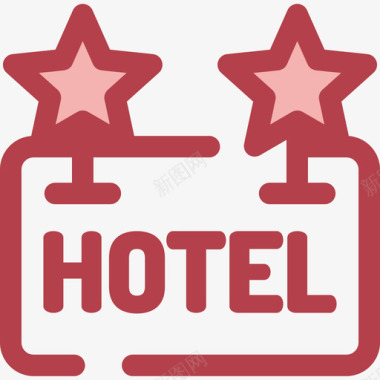 酒店10号酒店红色图标图标