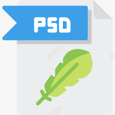 Psd文件文件夹4平面图标图标